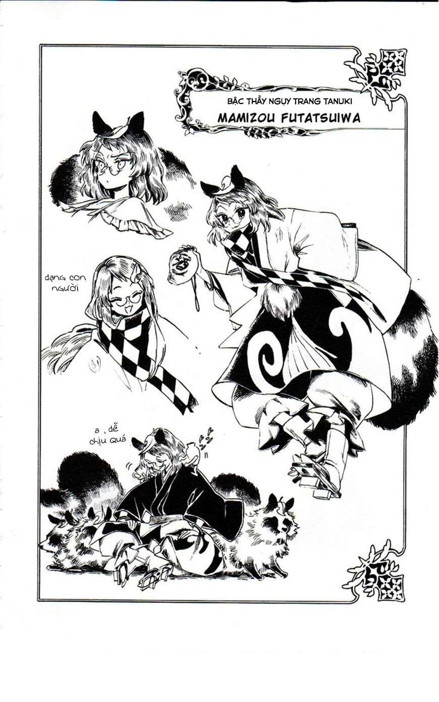 Touhou Suzunaan ~ Linh Nại Am: Chapter 5.1