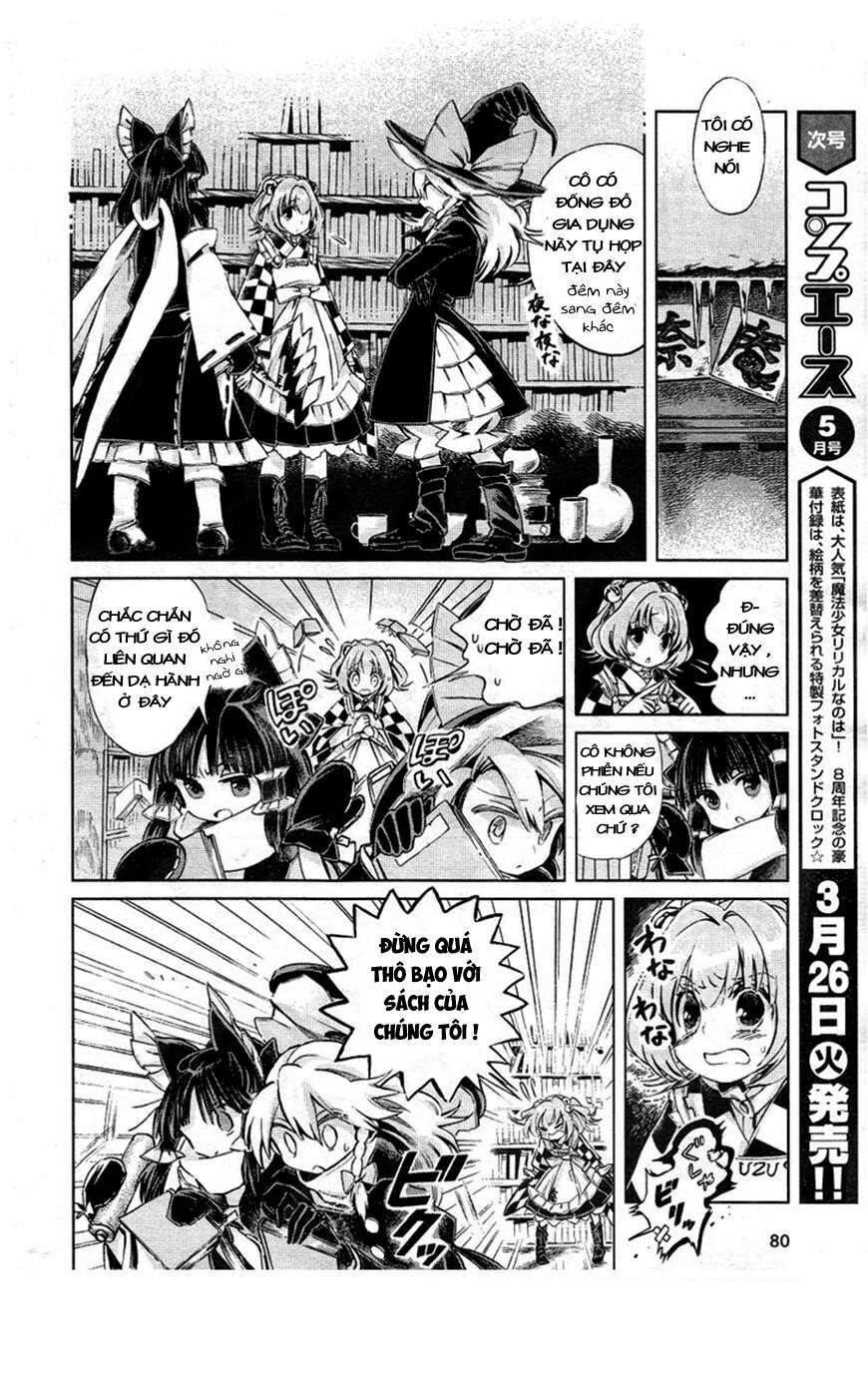 Touhou Suzunaan ~ Linh Nại Am: Chapter 5