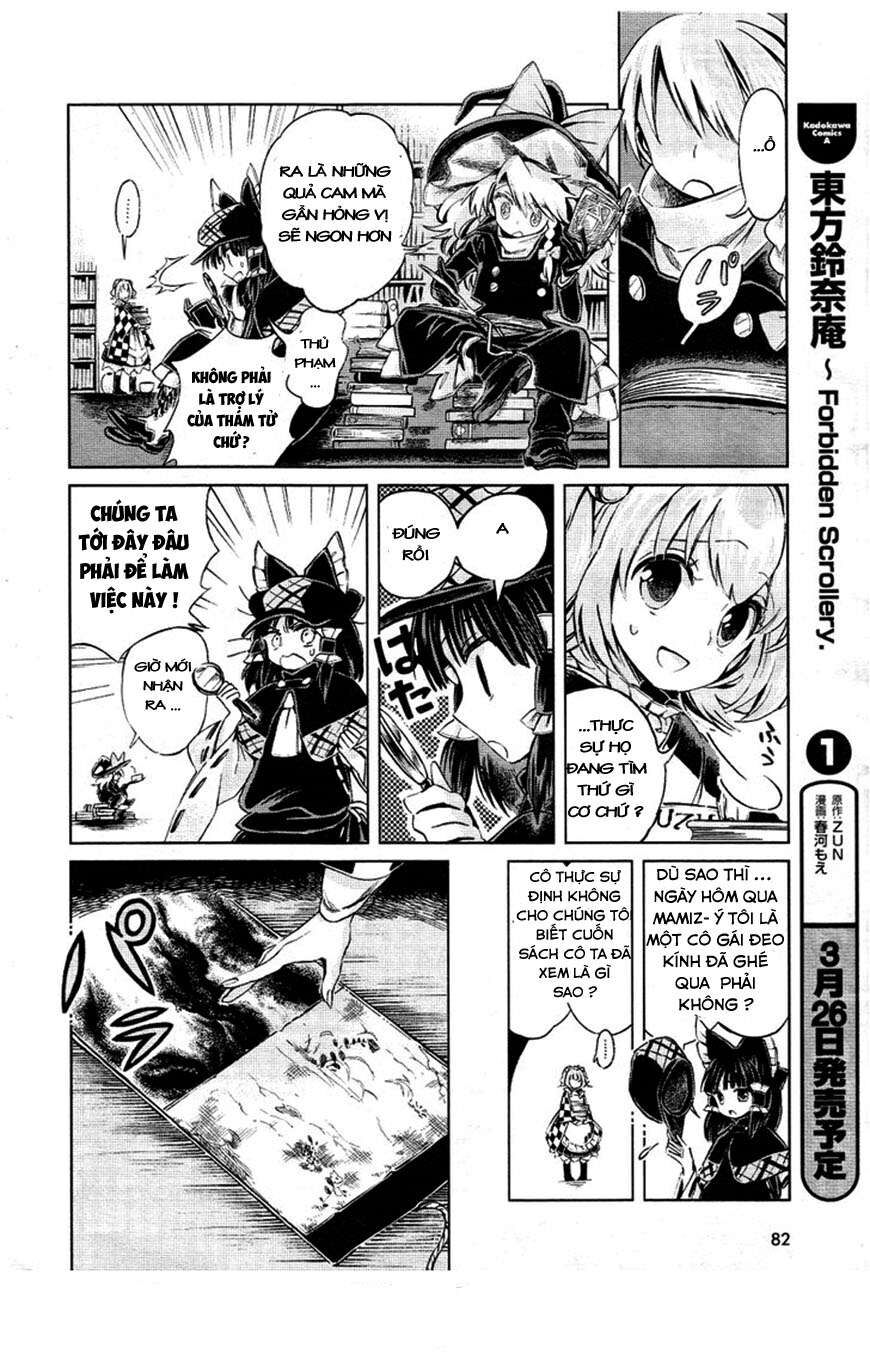 Touhou Suzunaan ~ Linh Nại Am: Chapter 5