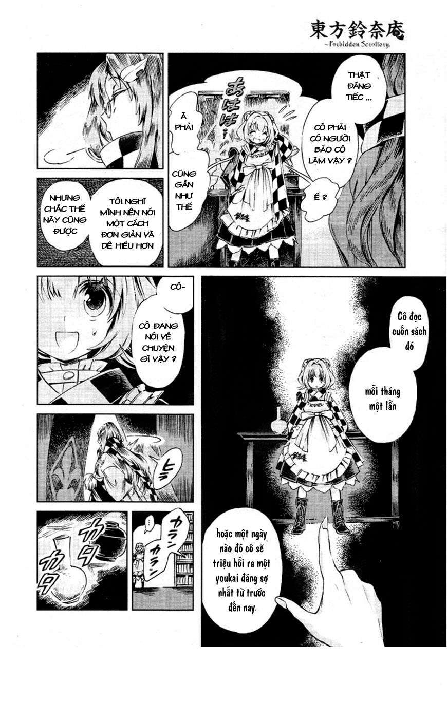 Touhou Suzunaan ~ Linh Nại Am: Chapter 5