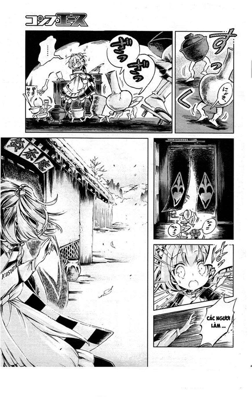 Touhou Suzunaan ~ Linh Nại Am: Chapter 5