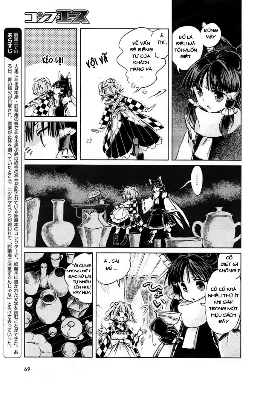 Touhou Suzunaan ~ Linh Nại Am: Chapter 5