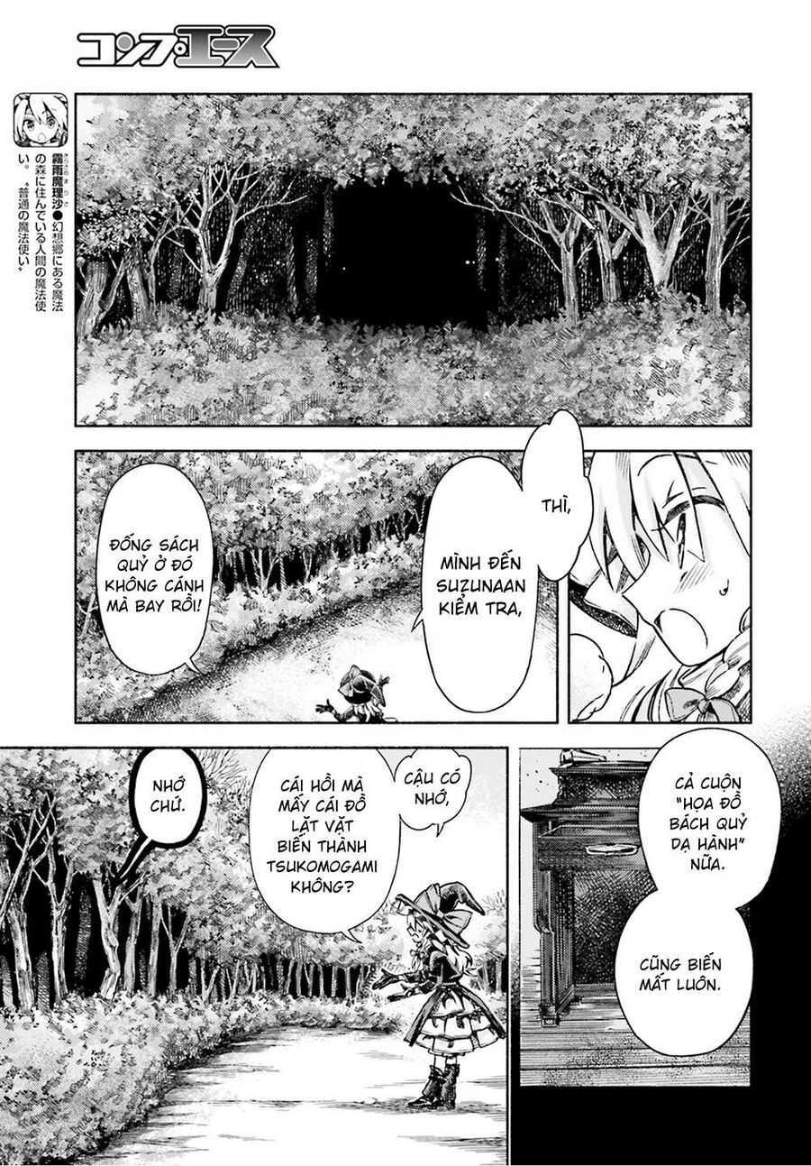 Touhou Suzunaan ~ Linh Nại Am: Chapter 50