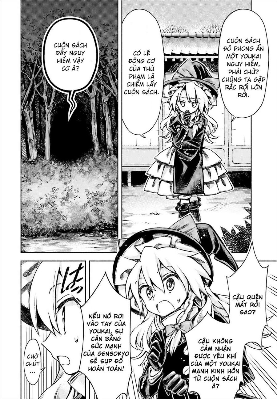 Touhou Suzunaan ~ Linh Nại Am: Chapter 50