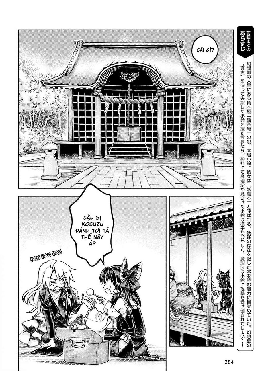 Touhou Suzunaan ~ Linh Nại Am: Chapter 51