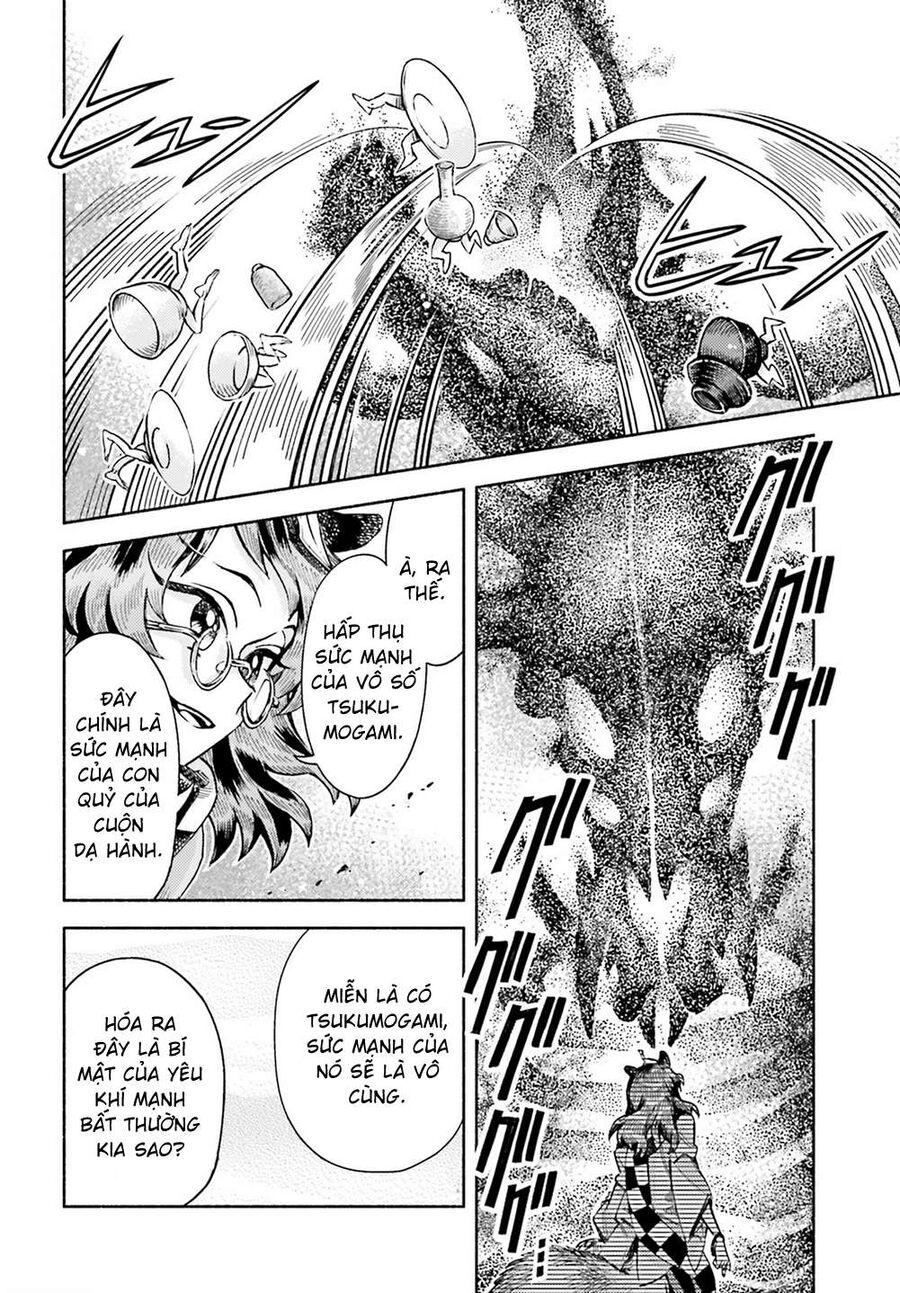 Touhou Suzunaan ~ Linh Nại Am: Chapter 51