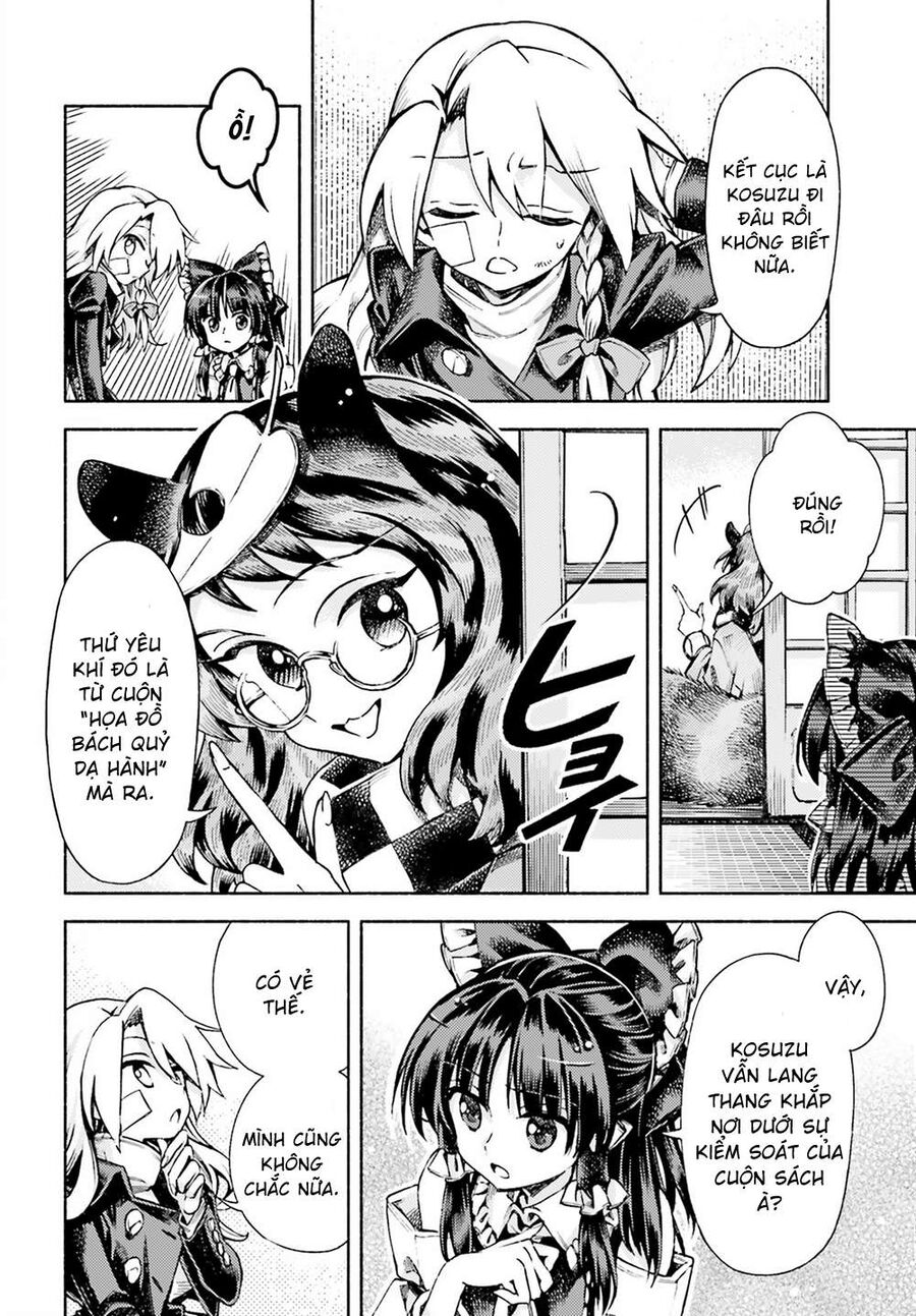 Touhou Suzunaan ~ Linh Nại Am: Chapter 51