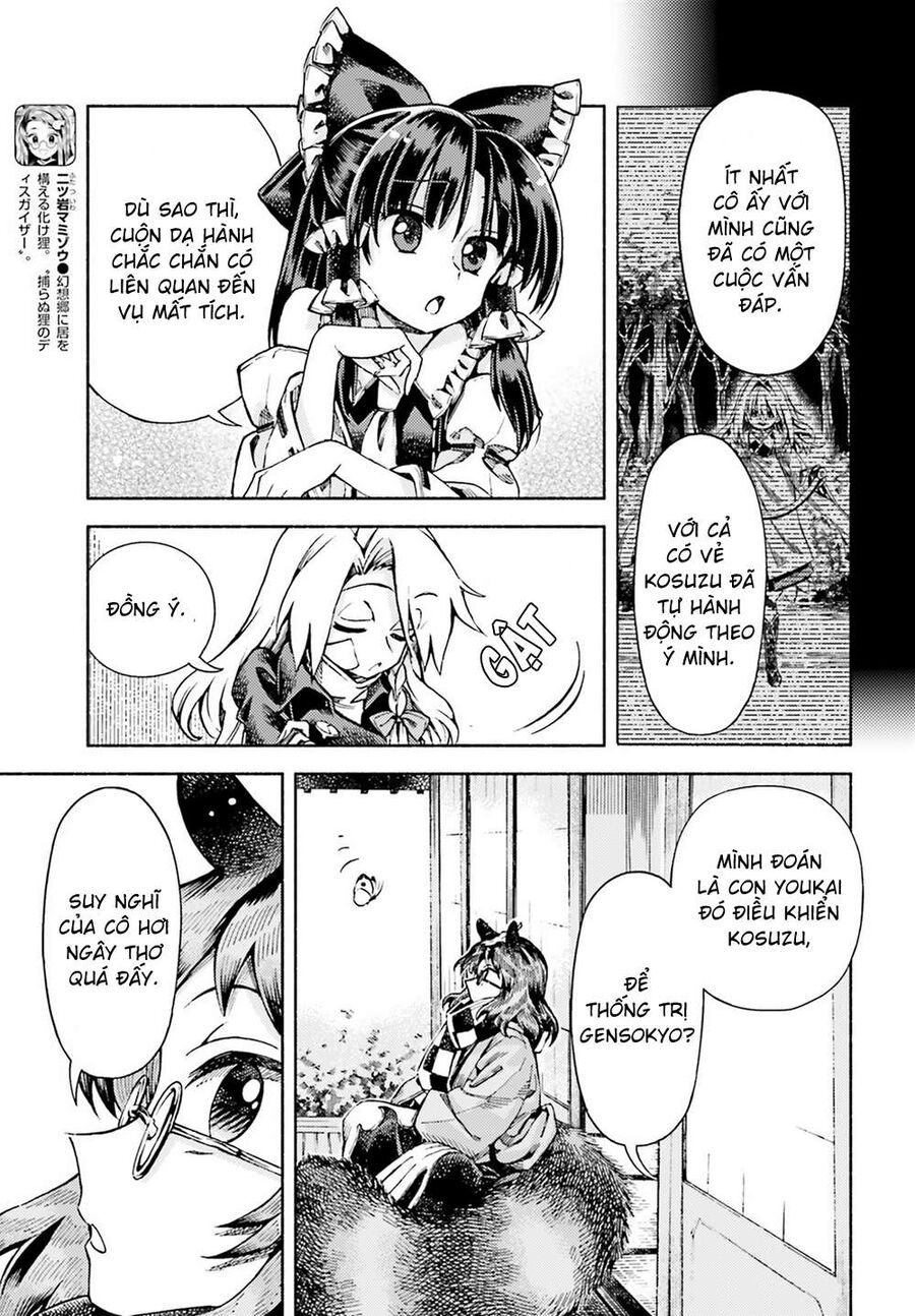 Touhou Suzunaan ~ Linh Nại Am: Chapter 51