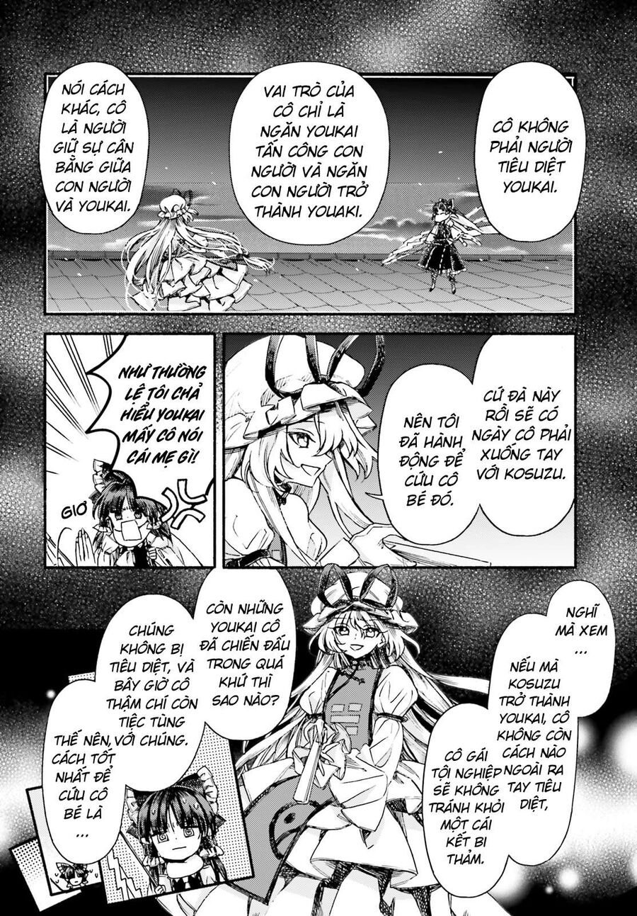 Touhou Suzunaan ~ Linh Nại Am: Chapter 53