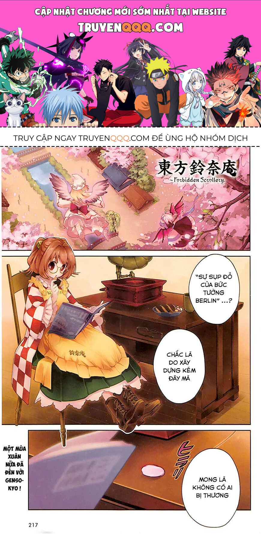 Touhou Suzunaan ~ Linh Nại Am: Chapter 6