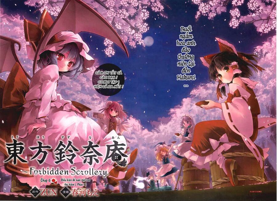 Touhou Suzunaan ~ Linh Nại Am: Chapter 6