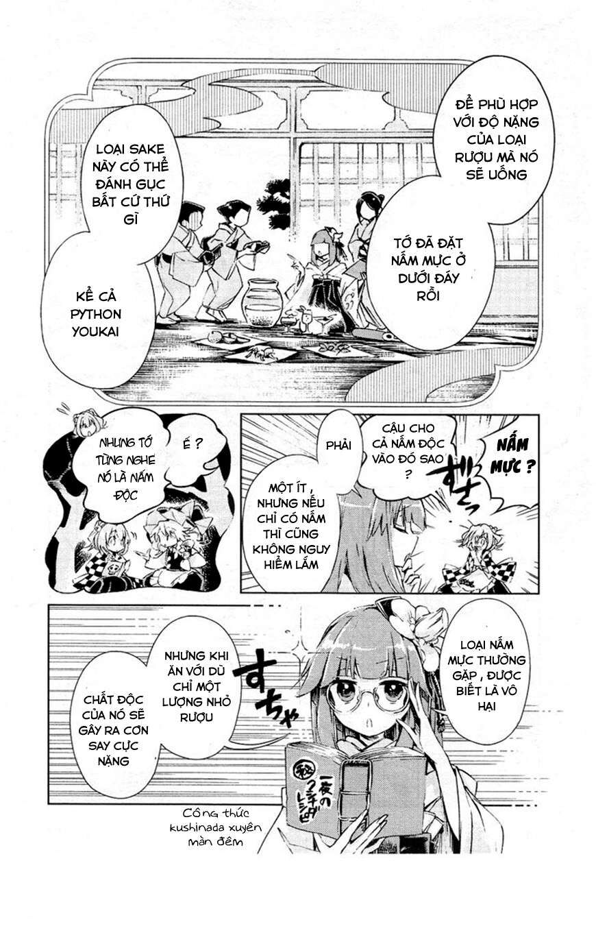 Touhou Suzunaan ~ Linh Nại Am: Chapter 6