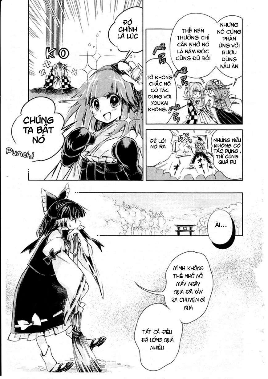 Touhou Suzunaan ~ Linh Nại Am: Chapter 6
