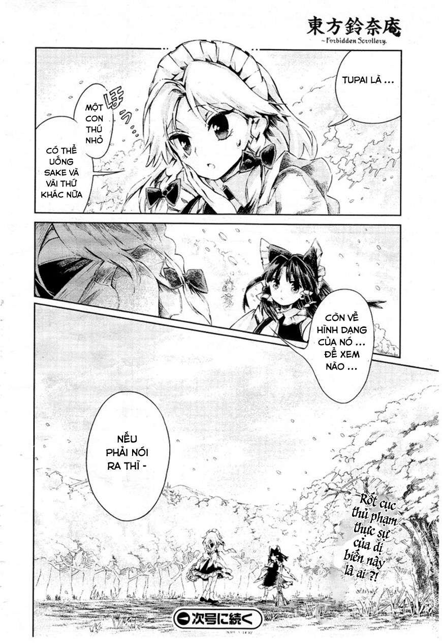 Touhou Suzunaan ~ Linh Nại Am: Chapter 6