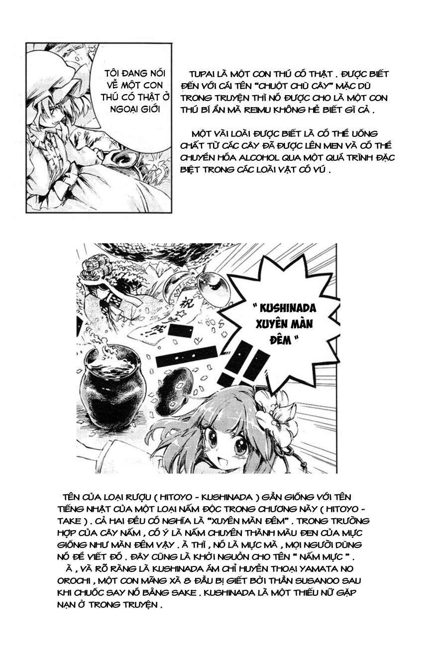 Touhou Suzunaan ~ Linh Nại Am: Chapter 6
