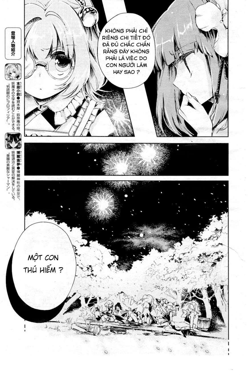 Touhou Suzunaan ~ Linh Nại Am: Chapter 6