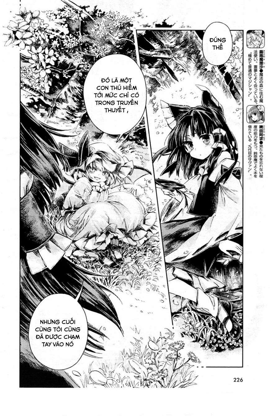 Touhou Suzunaan ~ Linh Nại Am: Chapter 6
