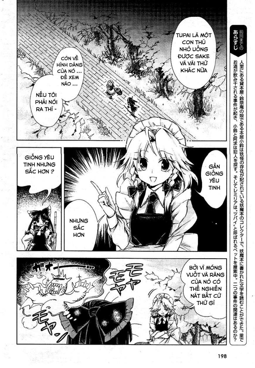 Touhou Suzunaan ~ Linh Nại Am: Chapter 7