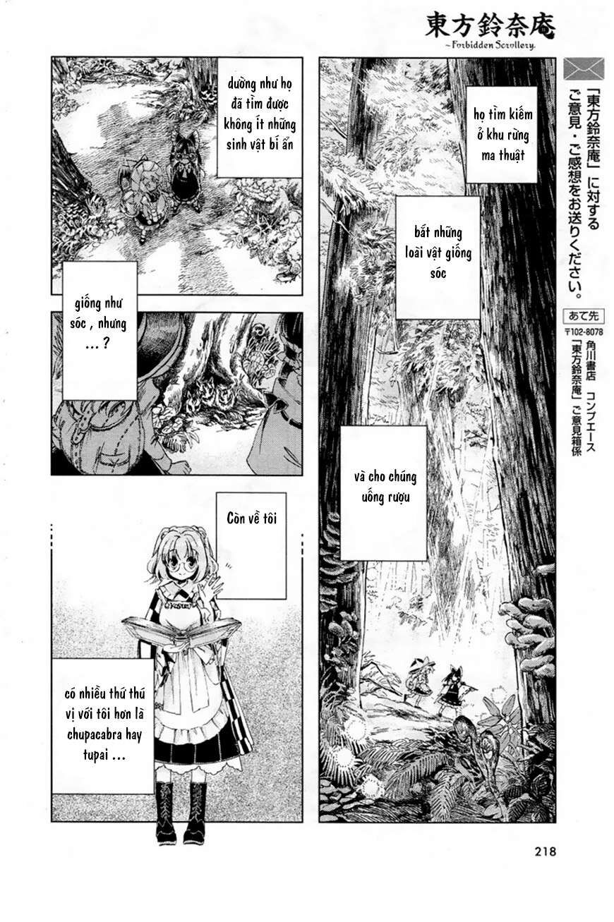 Touhou Suzunaan ~ Linh Nại Am: Chapter 7