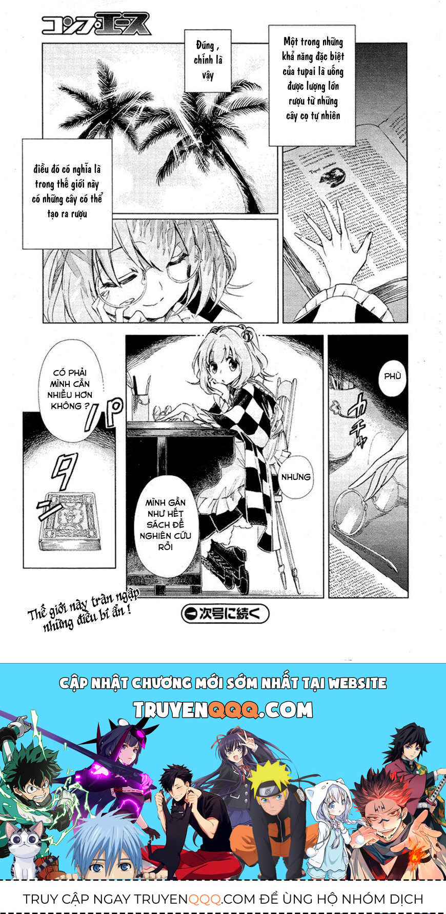 Touhou Suzunaan ~ Linh Nại Am: Chapter 7