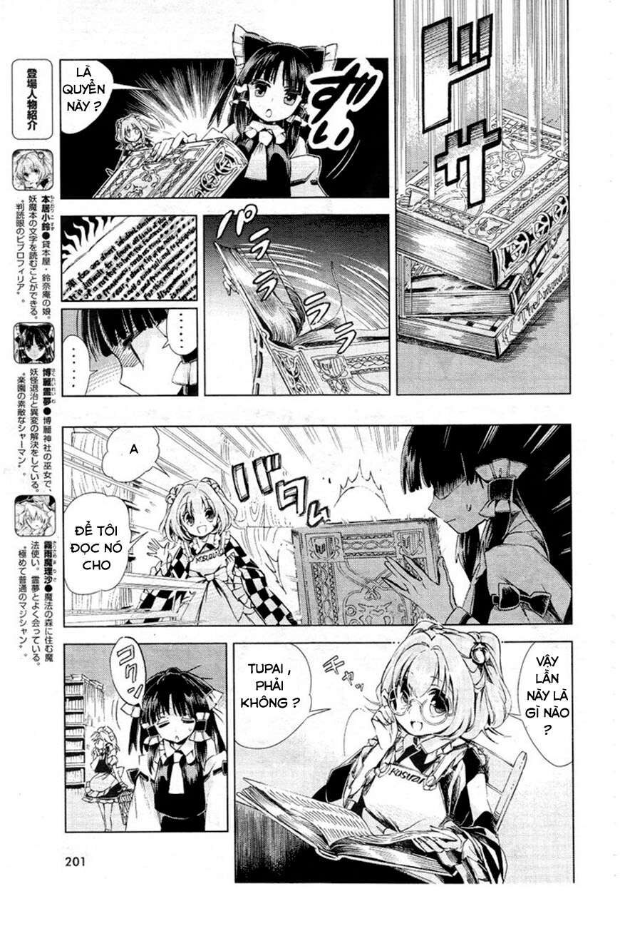Touhou Suzunaan ~ Linh Nại Am: Chapter 7