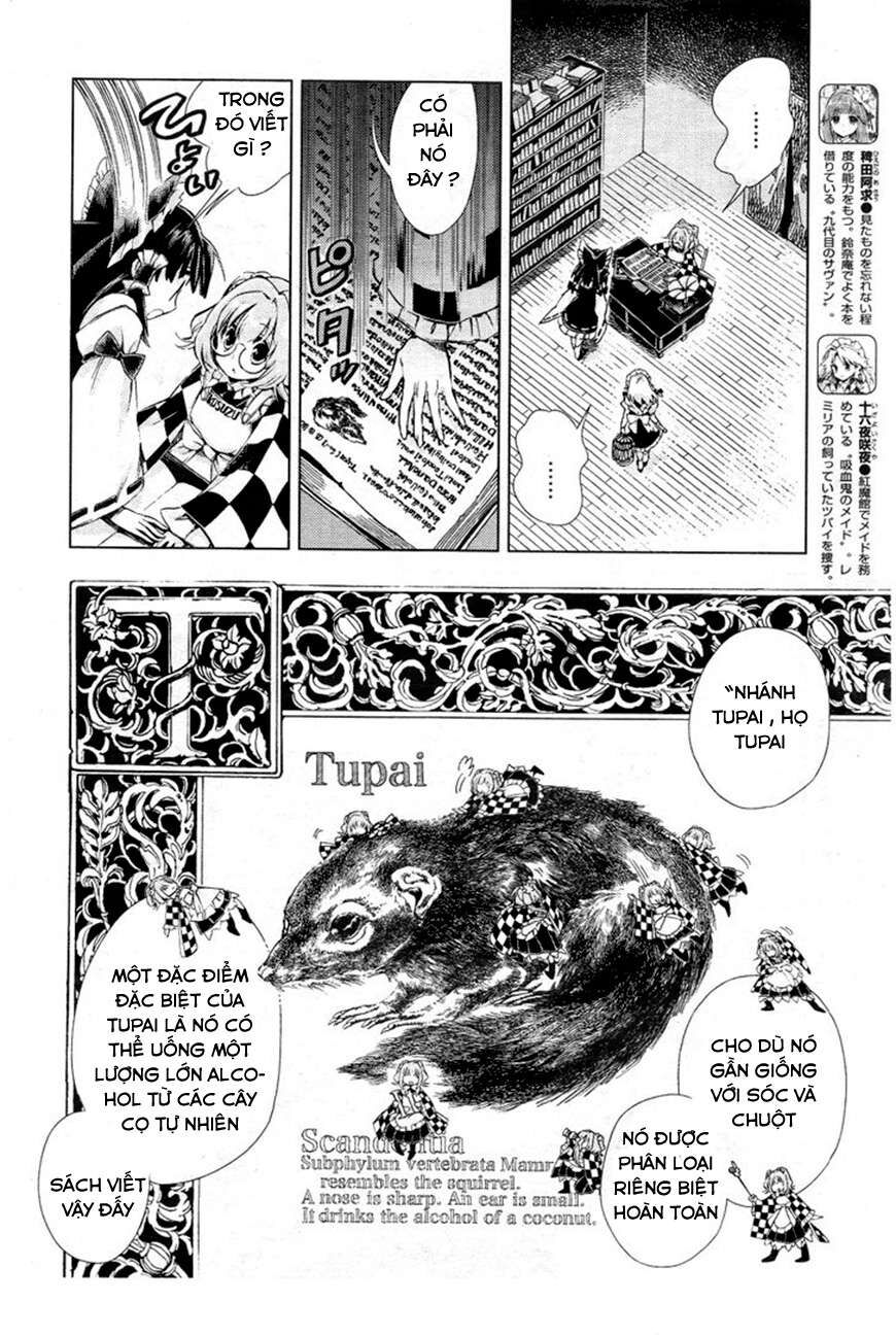 Touhou Suzunaan ~ Linh Nại Am: Chapter 7