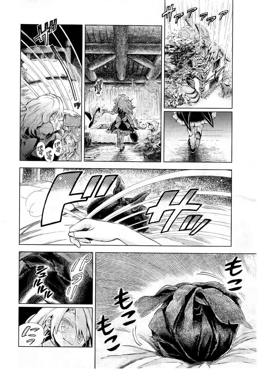 Touhou Suzunaan ~ Linh Nại Am: Chapter 8