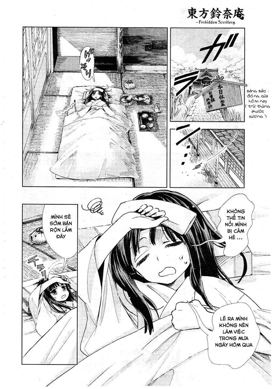 Touhou Suzunaan ~ Linh Nại Am: Chapter 8