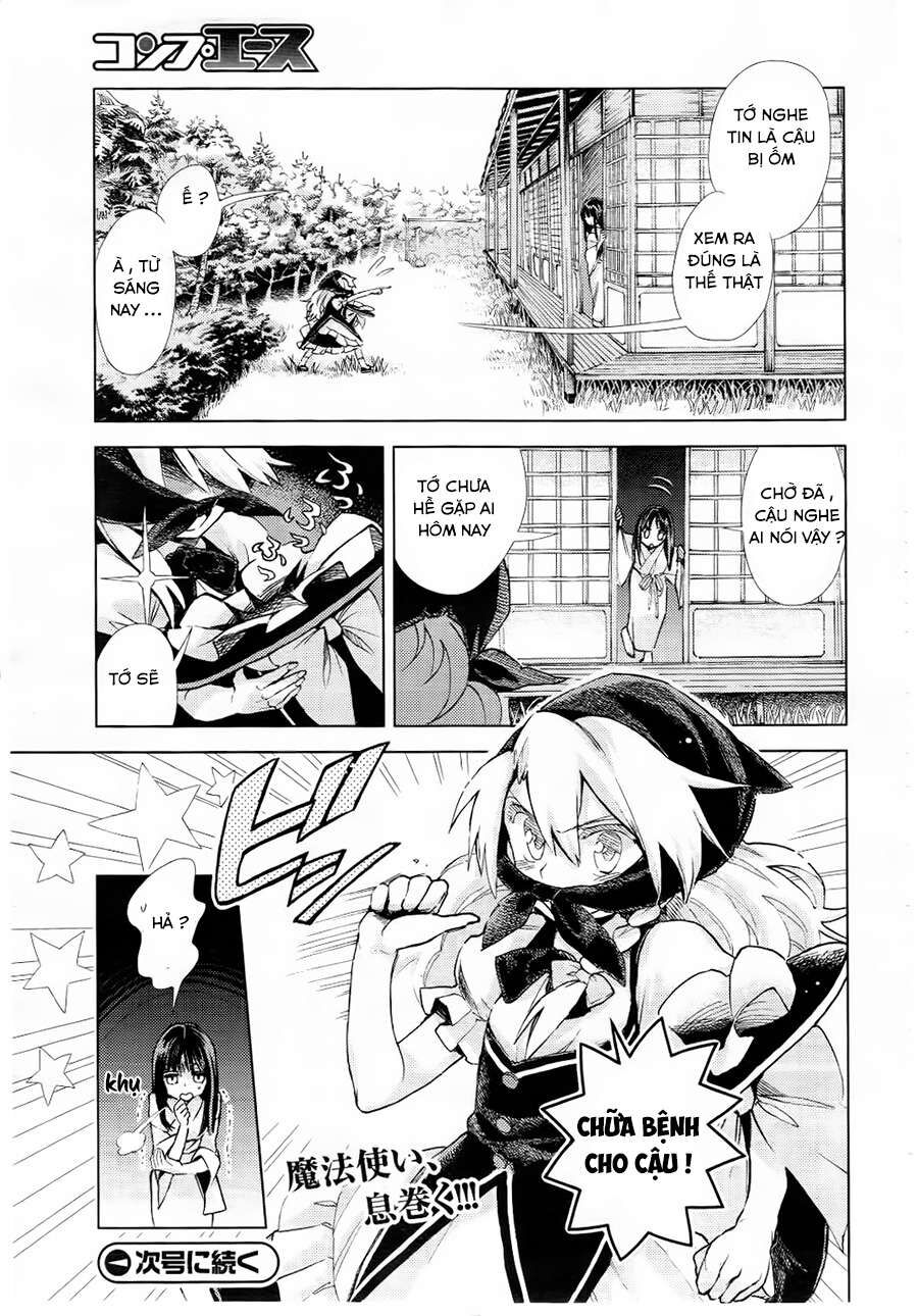 Touhou Suzunaan ~ Linh Nại Am: Chapter 8