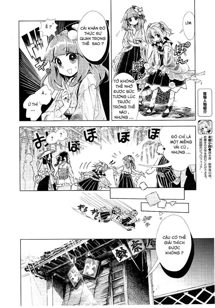 Touhou Suzunaan ~ Linh Nại Am: Chapter 8