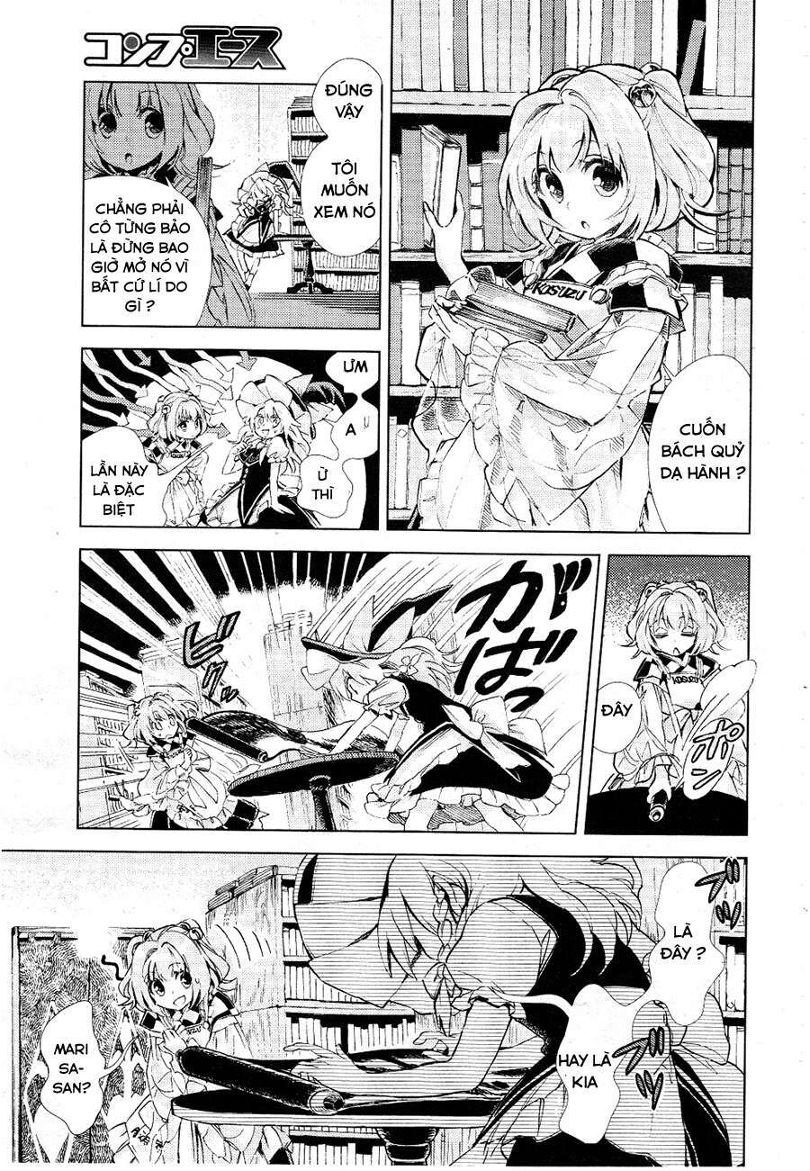 Touhou Suzunaan ~ Linh Nại Am: Chapter 9