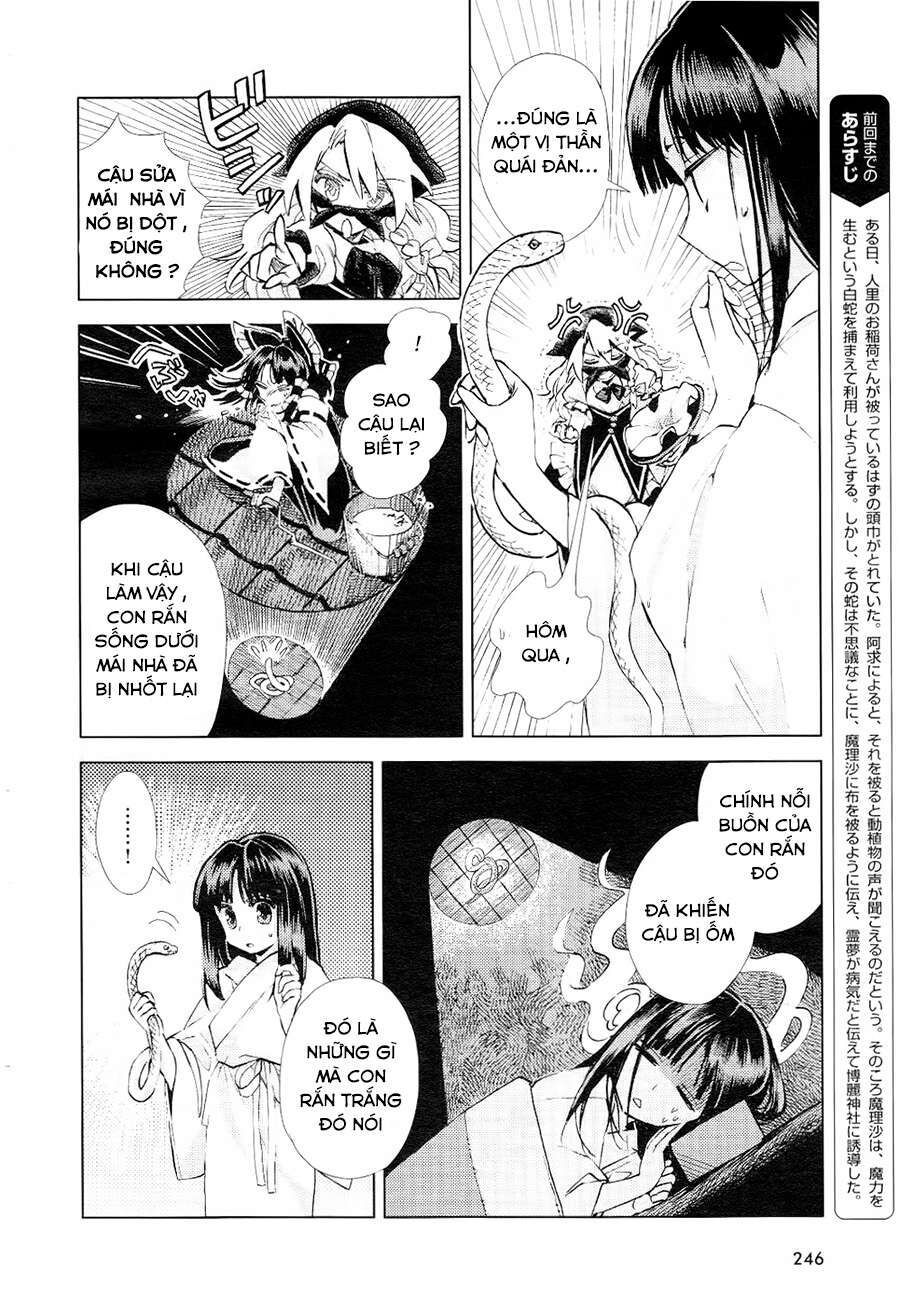 Touhou Suzunaan ~ Linh Nại Am: Chapter 9