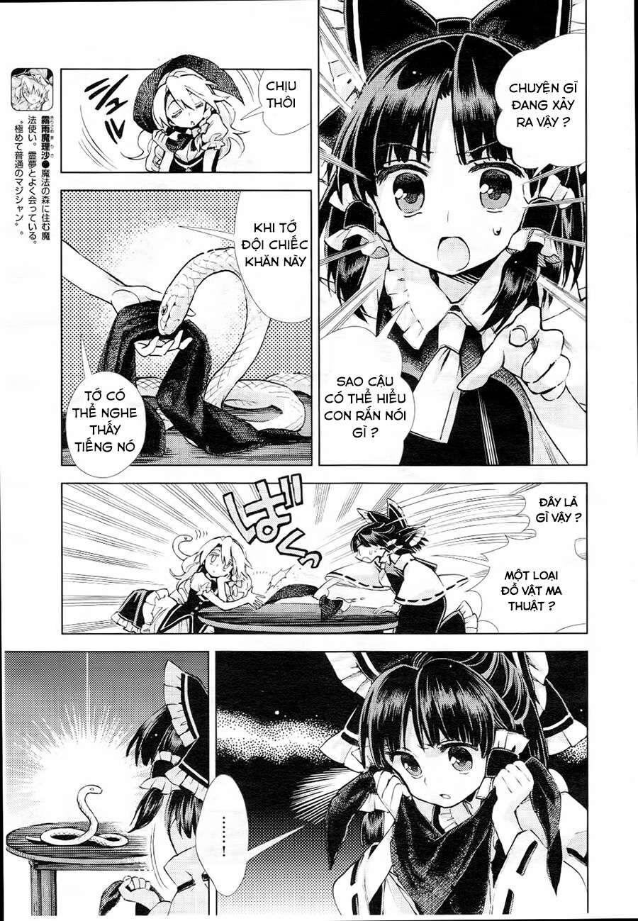 Touhou Suzunaan ~ Linh Nại Am: Chapter 9