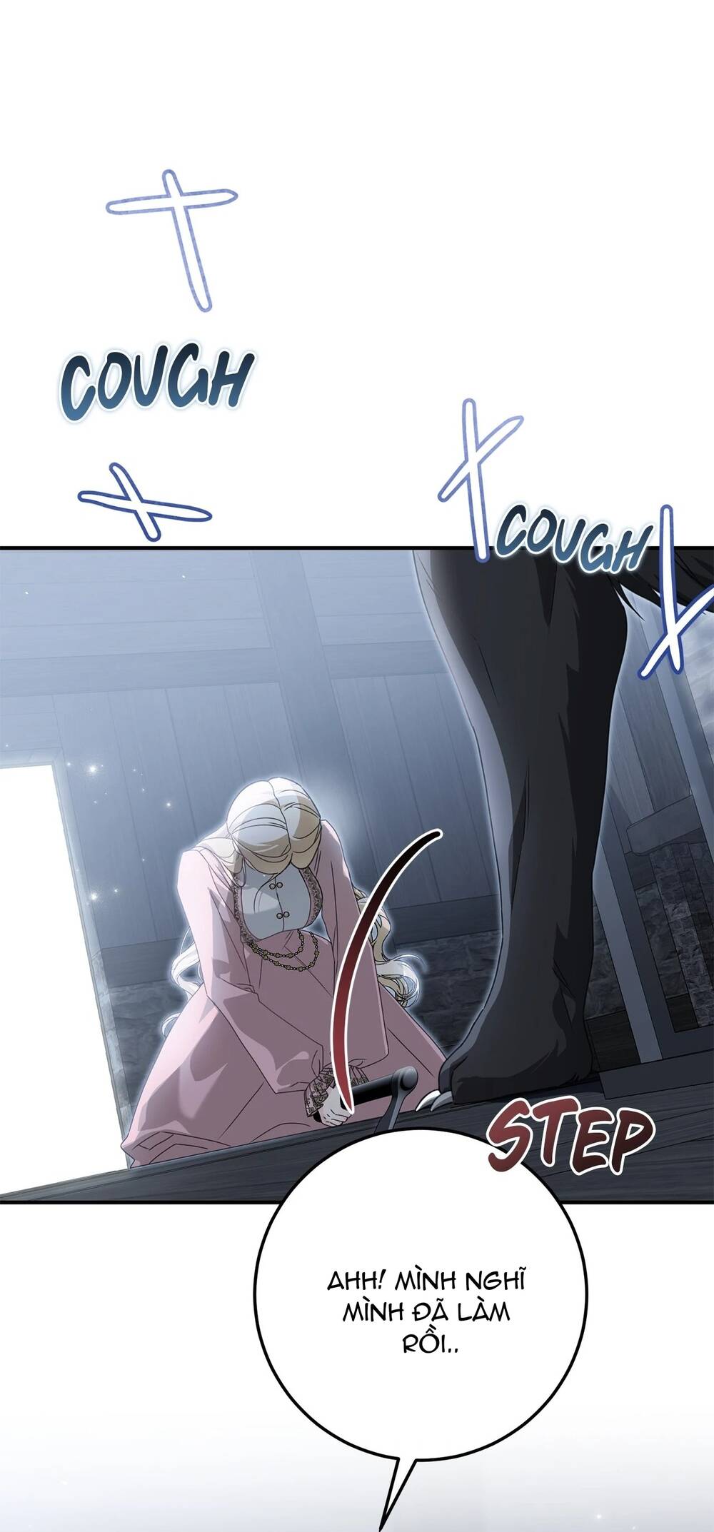 Trái Với Mong Đợi Ban Đầu: Chapter 1