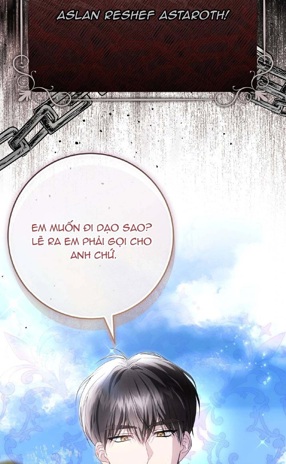 Trái Với Mong Đợi Ban Đầu: Chapter 1