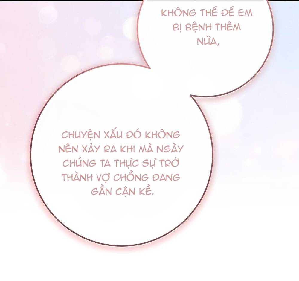 Trái Với Mong Đợi Ban Đầu: Chapter 1