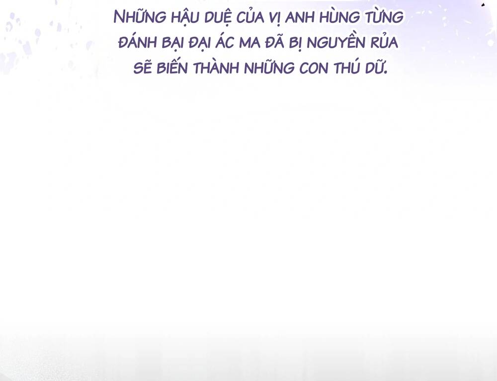 Trái Với Mong Đợi Ban Đầu: Chapter 1