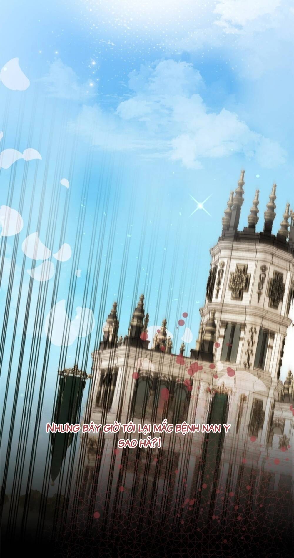 Trái Với Mong Đợi Ban Đầu: Chapter 1