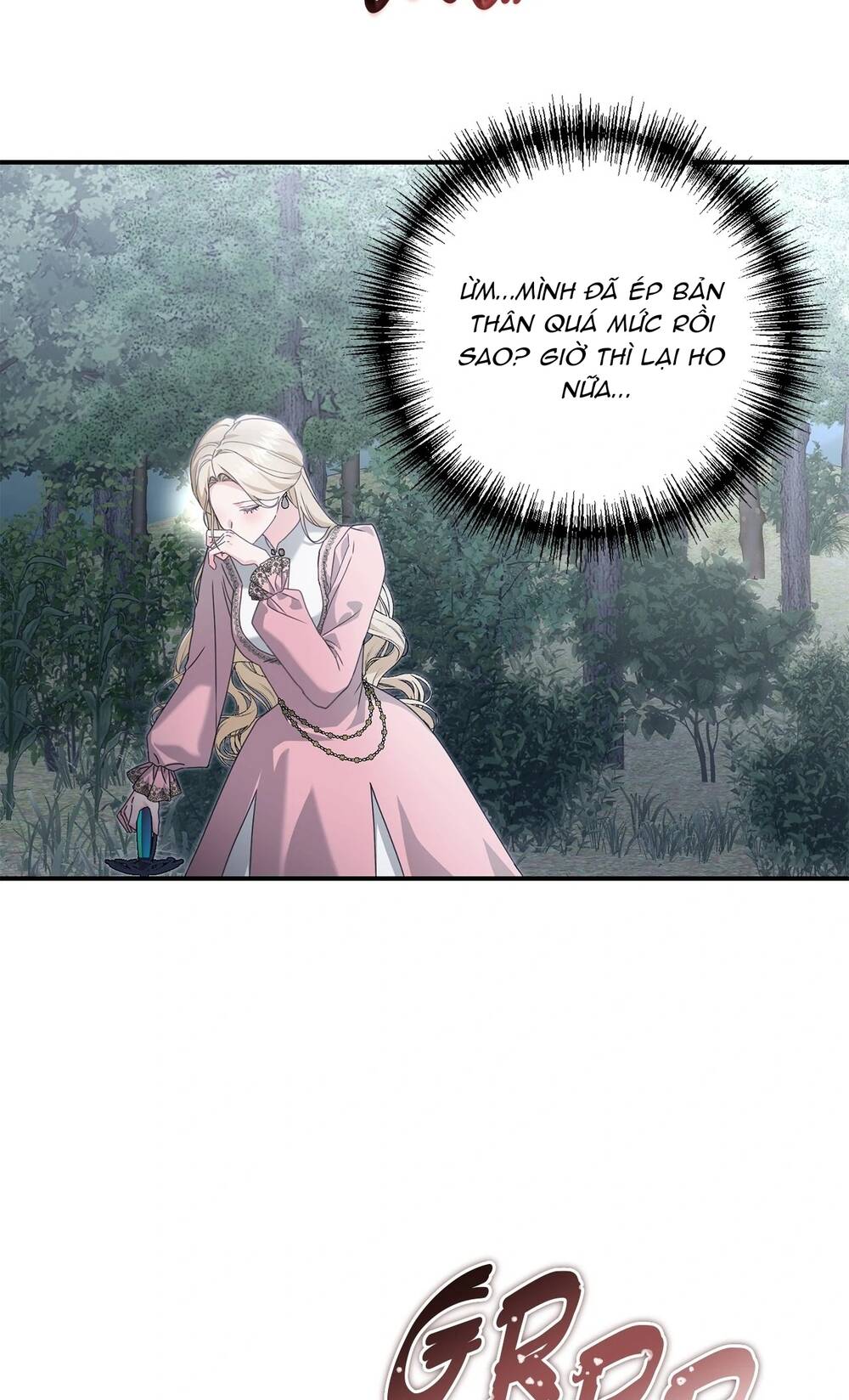 Trái Với Mong Đợi Ban Đầu: Chapter 1