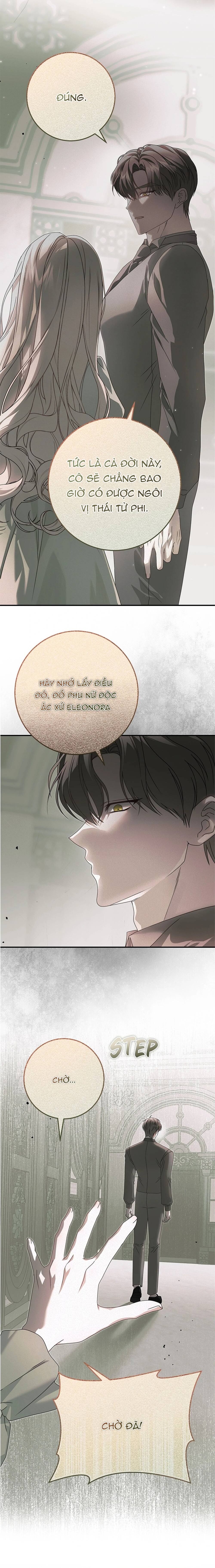 Trái Với Mong Đợi Ban Đầu: Chapter 2