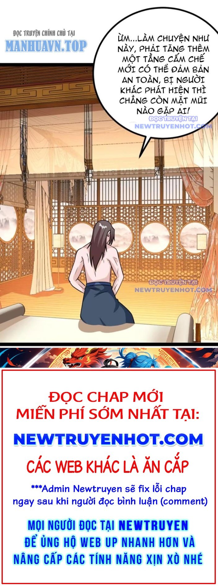 Trăm Tuổi Mở Hệ Thống, Hiếu Tử Hiền Tôn Quỳ Khắp Núi!: Chapter 73