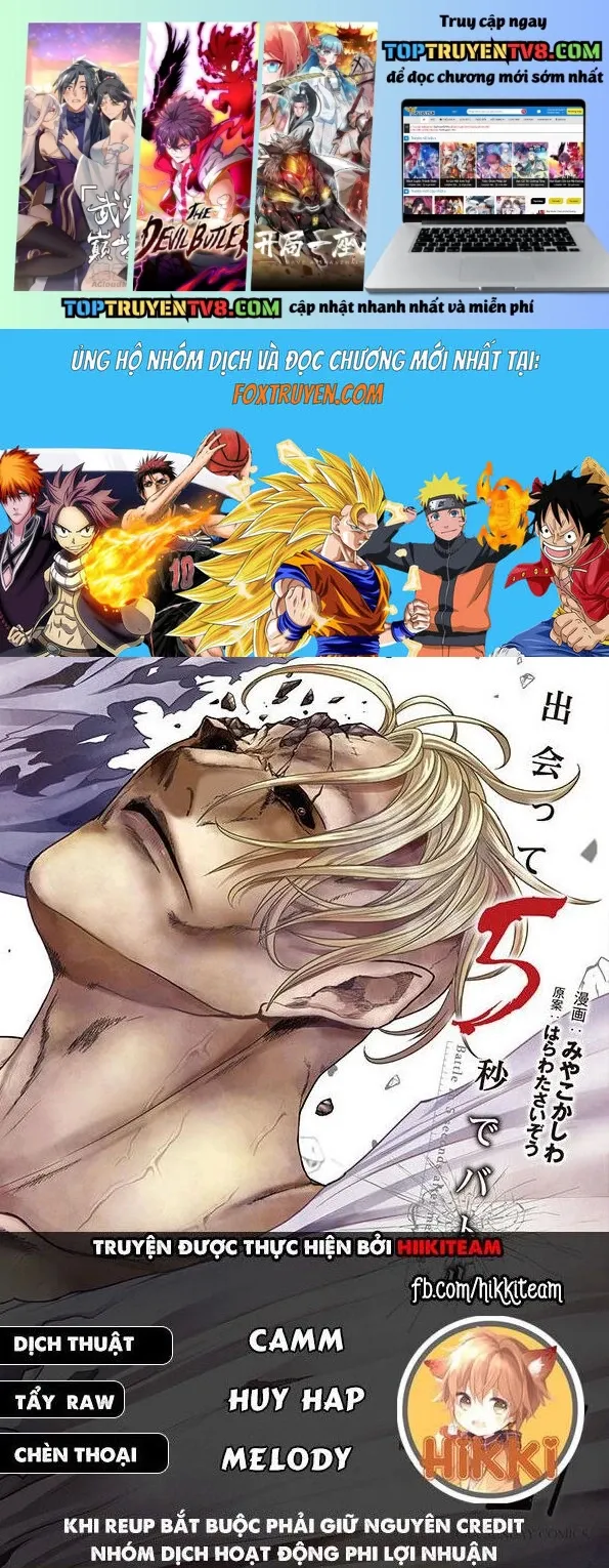 Trận Chiến Bắt Đầu Sau 5 Giây: Chapter 204