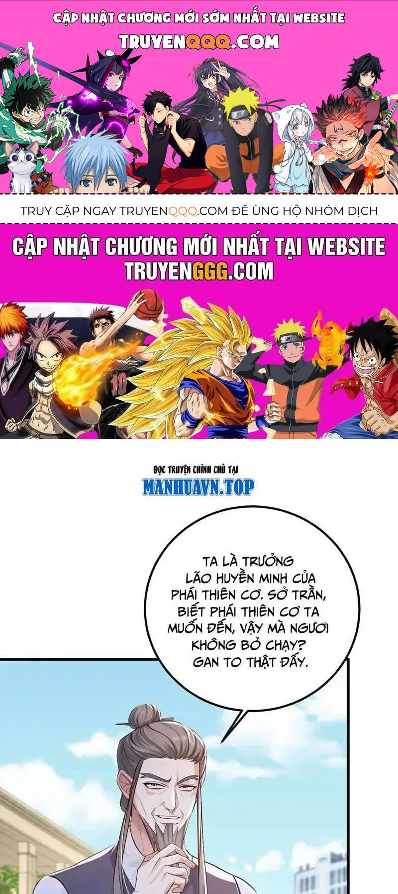 Trấn Quốc Thần Tế: Chapter 218