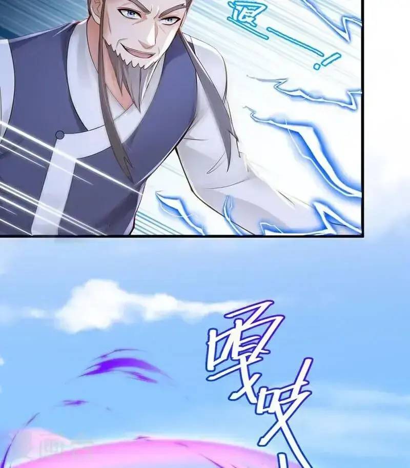 Trấn Quốc Thần Tế: Chapter 218