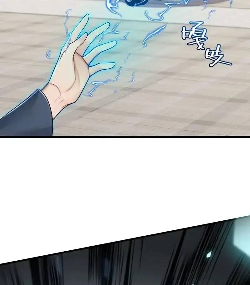 Trấn Quốc Thần Tế: Chapter 218