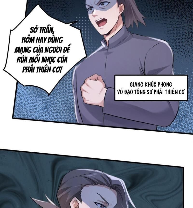 Trấn Quốc Thần Tế: Chapter 219