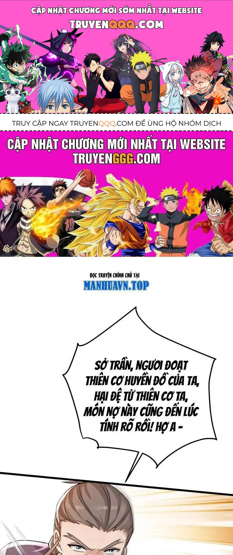 Trấn Quốc Thần Tế: Chapter 220