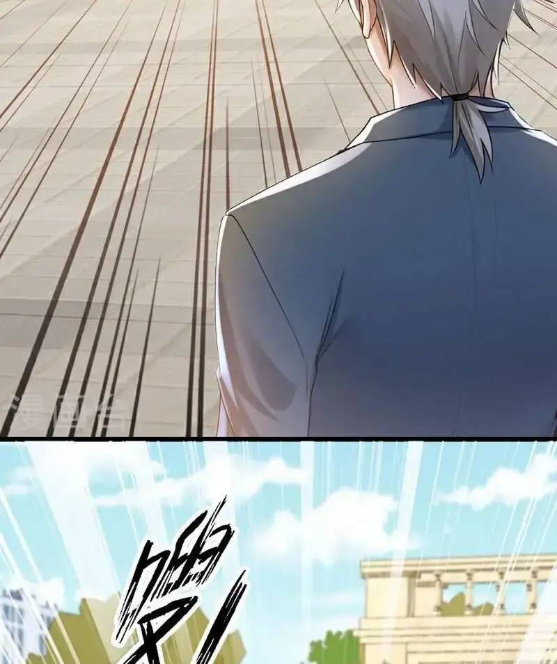 Trấn Quốc Thần Tế: Chapter 220