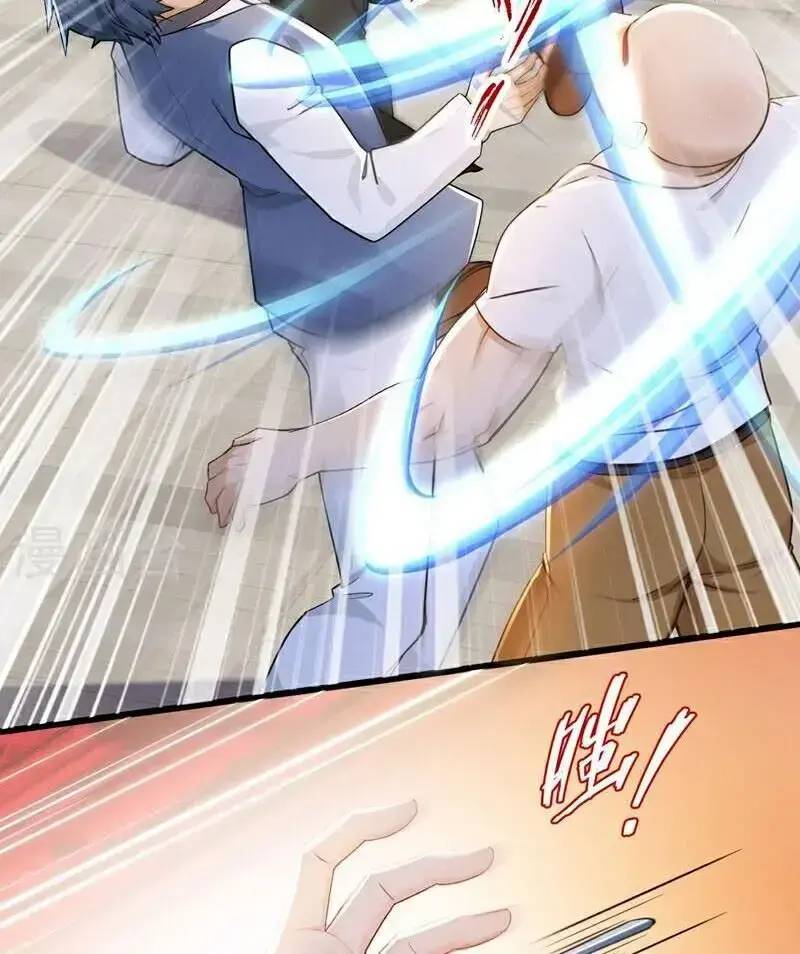 Trấn Quốc Thần Tế: Chapter 220