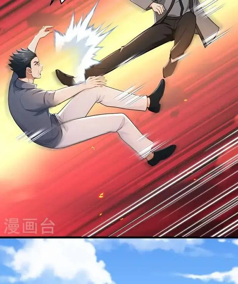 Trấn Quốc Thần Tế: Chapter 220
